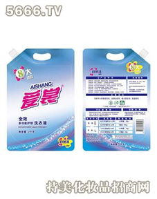 愛裳洗滌日用——專業(yè)呵護，潔凈如新