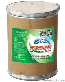 專業(yè)清潔，高效去污——廣州斑滌品牌2110無(wú)泡地毯粉詳解