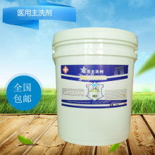 專業(yè)洗滌，潔凈生活 走進(jìn)東莞市萬(wàn)江兔耳朵洗滌用品廠
